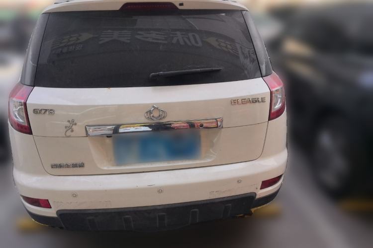 Used Geely Auto GX7 2012 1.8L Manual Executive Edition Rear