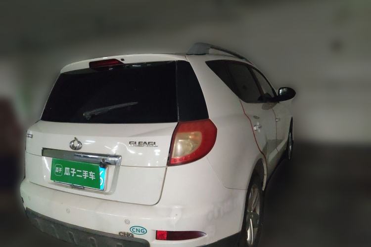Used Geely Auto GX7 2012 1.8L Manual Elite Model Rear Right 45 Deg