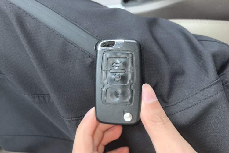 Used Geely Auto GX7 2012 2.0L Manual Comfort Version Vehicle Key