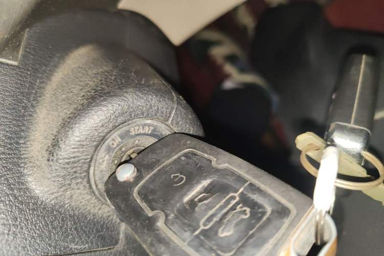 Used Geely Auto GX7 2012 1.8L Manual Elite Model Vehicle Key