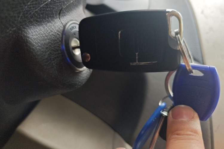 Used Geely Auto GX7 2012 1.8L Manual Executive Edition Vehicle Key