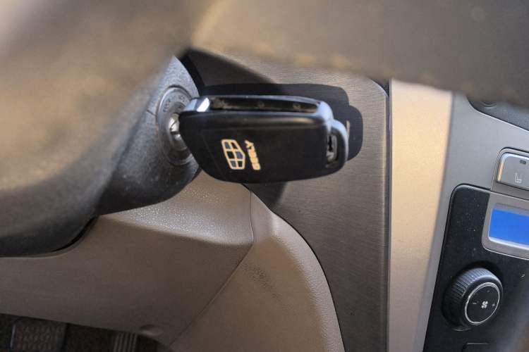 Used Geely Auto GX7 2012 1.8L Manual Executive Edition Vehicle Key