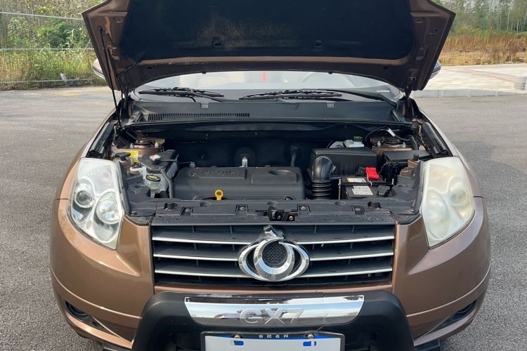 Used Geely Auto GX7 2012 1.8L Manual Elite Model Engine Bay