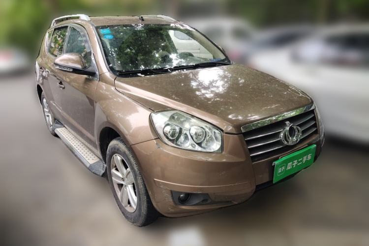 Used Geely Auto GX7 2012 1.8L Manual Comfort Version Front Right 45 Deg