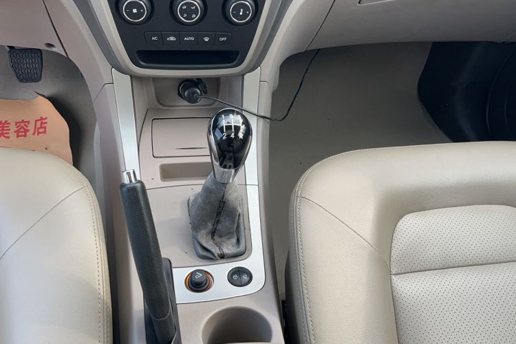 Used Geely Auto GX7 2012 1.8L Manual Elite Model Gear Lever
