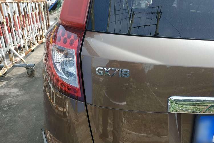 Used Geely Auto GX7 2012 1.8L Manual Elite Model Left Rear Taillight
