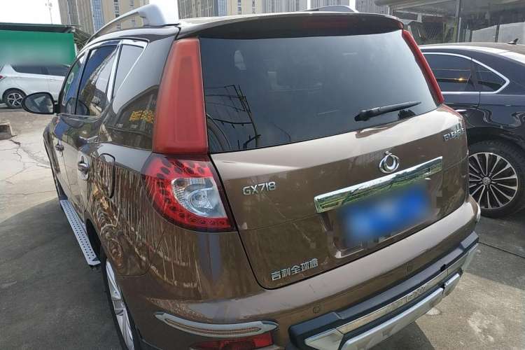 Used Geely Auto GX7 2012 1.8L Manual Elite Model Rear Left 45 Deg