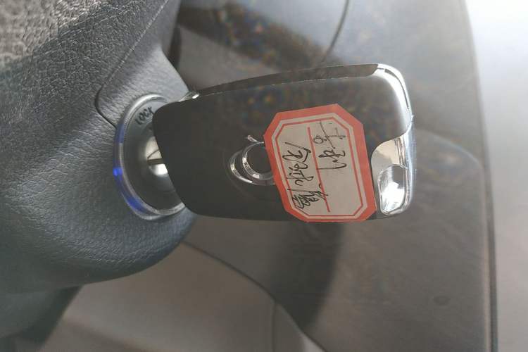Used Geely Auto GX7 2012 1.8L Manual Elite Model Vehicle Key