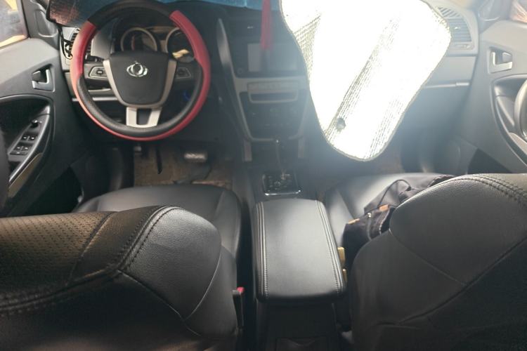 Used Geely Auto GX7 2013 2.4L Automatic Prestige Edition Center Console