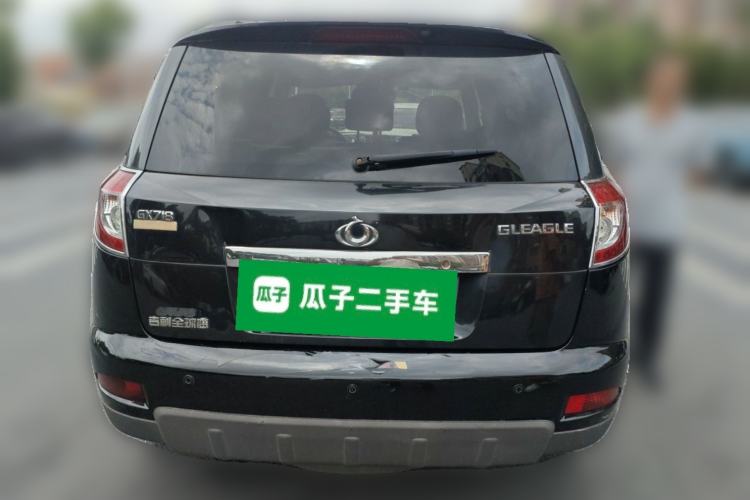 Used Geely Auto GX7 2013 1.8L Manual Luxury Model Rear