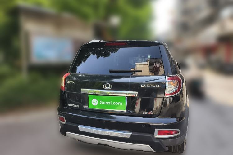 Used Geely Auto GX7 2013 2.0L Automatic Prestige Edition Rear