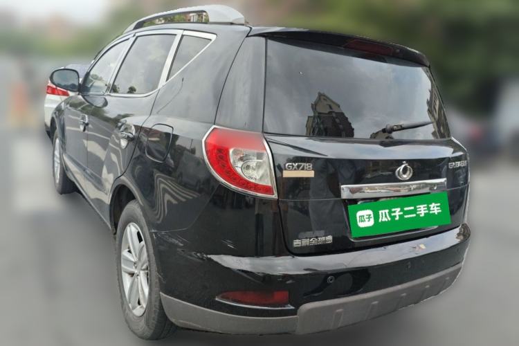 Used Geely Auto GX7 2013 1.8L Manual Luxury Model Rear Left 45 Deg
