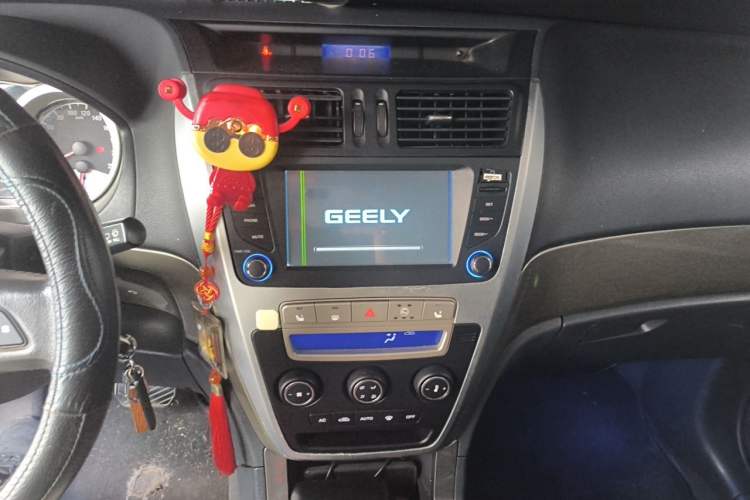 Used Geely Auto GX7 2013 2.0L Automatic Prestige Edition Audio And AC Panel