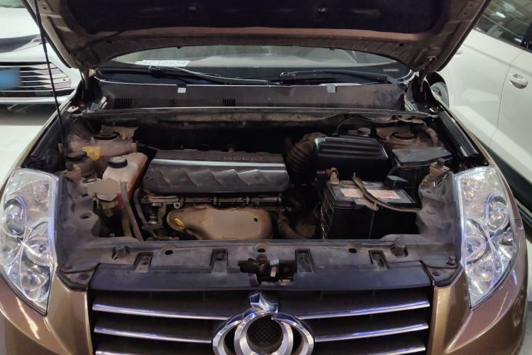 Used Geely Auto GX7 2013 2.0L Automatic Prestige Edition Engine Bay