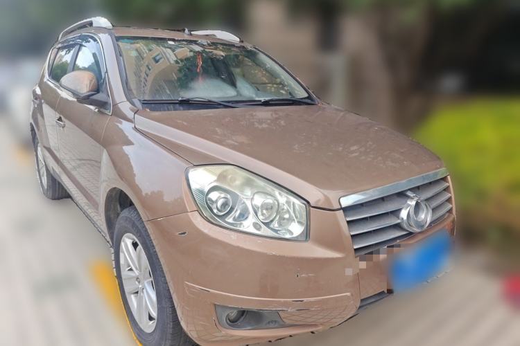Used Geely Auto GX7 2013 2.0L Automatic Entry-Level Trim Front Right 45 Deg