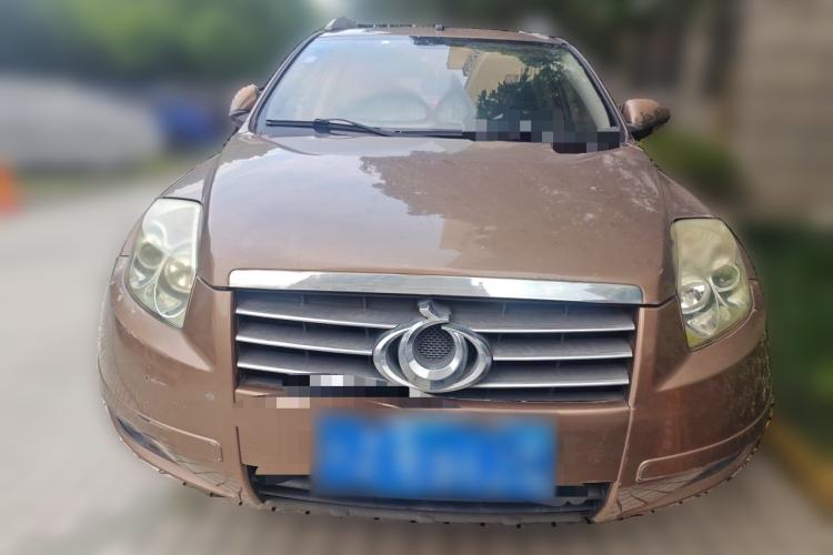 Used Geely Auto GX7 2013 2.0L Automatic Entry-Level Trim Front