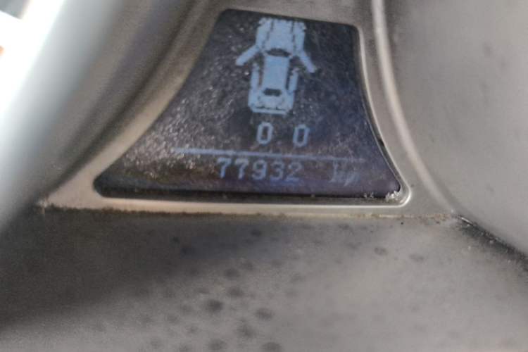 Used Geely Auto GX7 2013 2.0L Automatic Prestige Edition Odometer Close Up