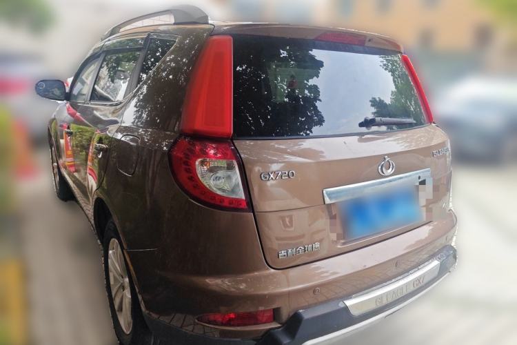 Used Geely Auto GX7 2013 2.0L Automatic Entry-Level Trim Rear Left 45 Deg