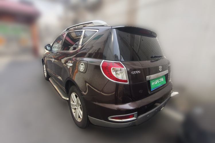 Used Geely Auto GX7 2013 2.0L Automatic Prestige Edition Rear Left 45 Deg