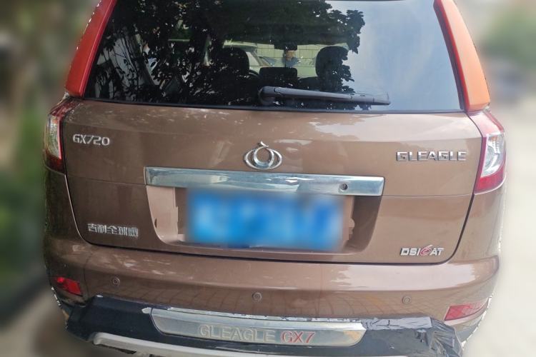 Used Geely Auto GX7 2013 2.0L Automatic Entry-Level Trim Rear