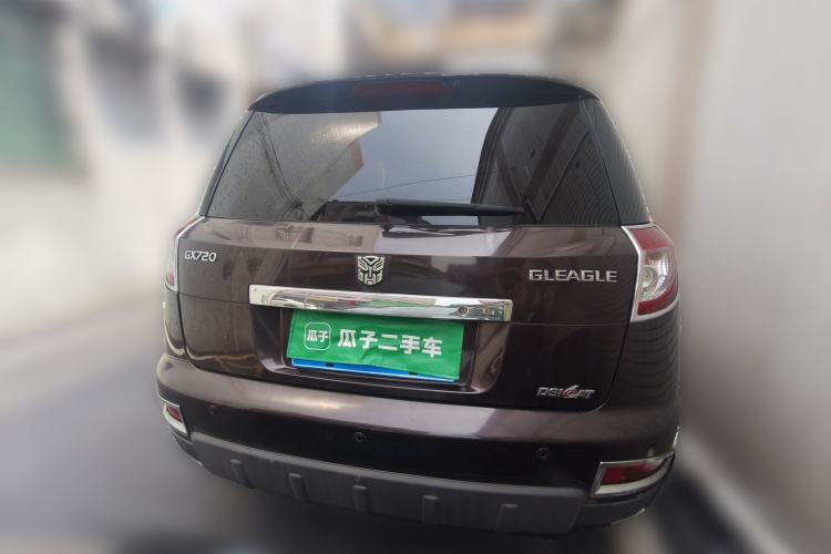 Used Geely Auto GX7 2013 2.0L Automatic Prestige Edition Rear