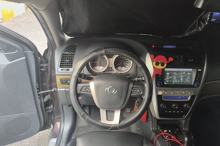 Used Geely Auto GX7 2013 2.0L Automatic Prestige Edition Steering Wheel