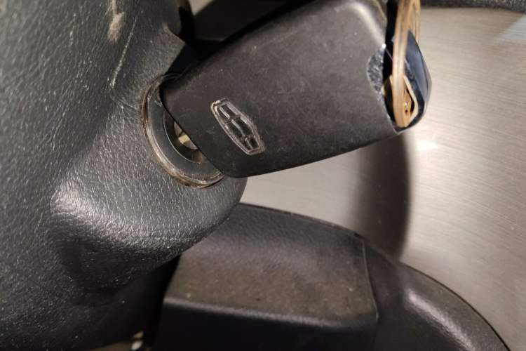 Used Geely Auto GX7 2013 2.0L Automatic Prestige Edition Vehicle Key