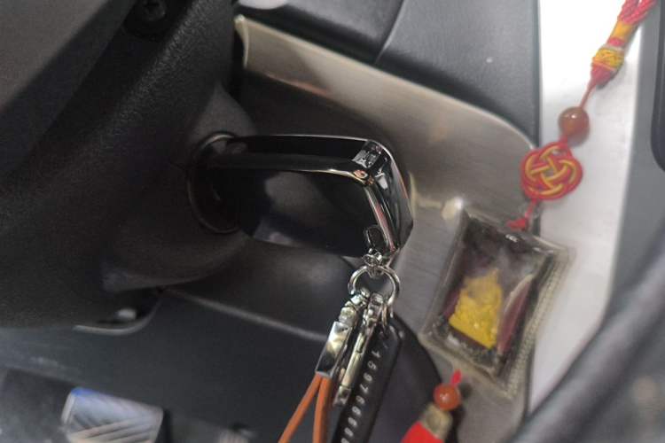 Used Geely Auto GX7 2013 2.0L Automatic Prestige Edition Vehicle Key