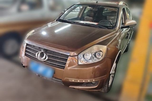 Used Geely Auto GX7 2013 2.0L Automatic Prestige Edition