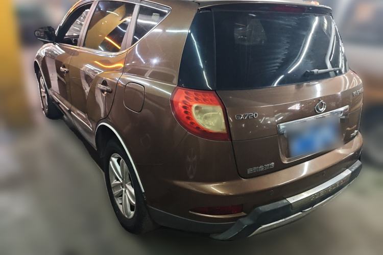 Used Geely Auto GX7 2013 2.0L Automatic Prestige Edition Rear Left 45 Deg