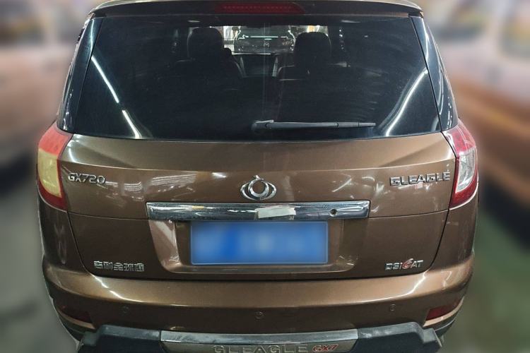 Used Geely Auto GX7 2013 2.0L Automatic Prestige Edition Rear