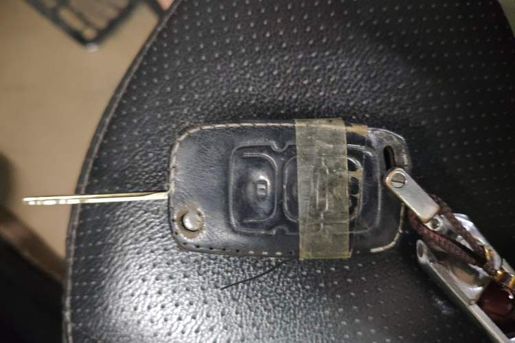 Used Geely Auto GX7 2013 2.0L Automatic Prestige Edition Vehicle Key
