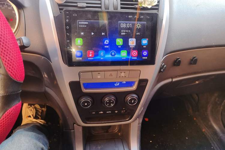 Used Geely Auto GX7 2013 1.8L Manual Elite Model Audio And AC Panel