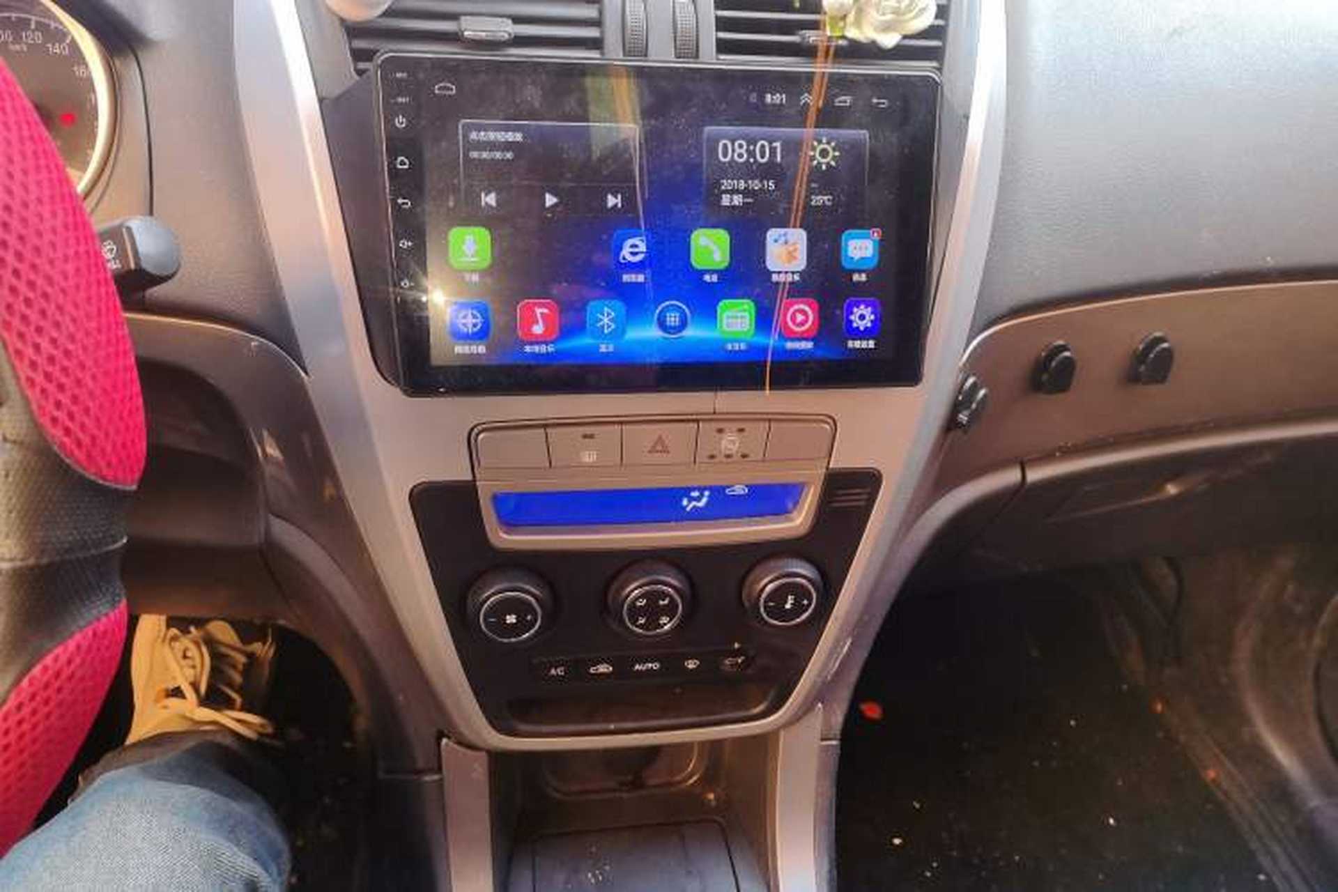Used Geely Auto GX7 2013 1.8L Manual Elite Model Audio And AC Panel