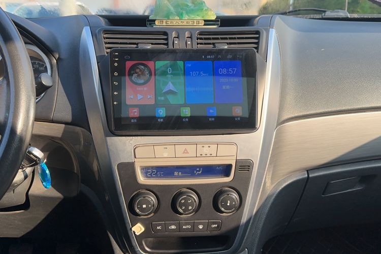 Used Geely Auto GX7 2013 1.8L Manual Elite Model Audio And AC Panel