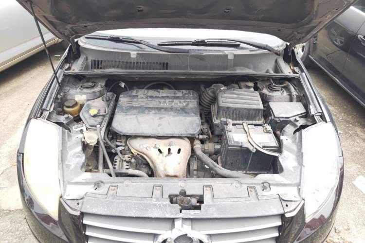 Used Geely Auto GX7 2013 2.0L Automatic Prestige Edition Engine Bay