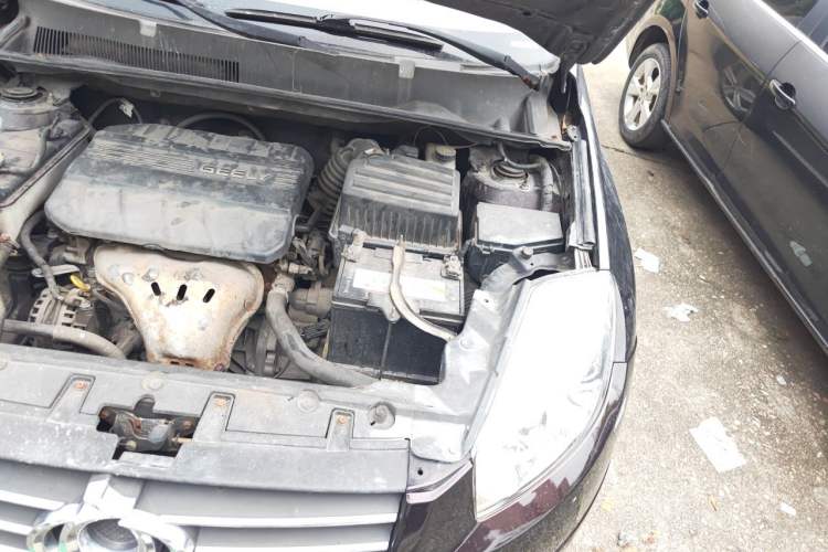 Used Geely Auto GX7 2013 2.0L Automatic Prestige Edition Engine Bay Left