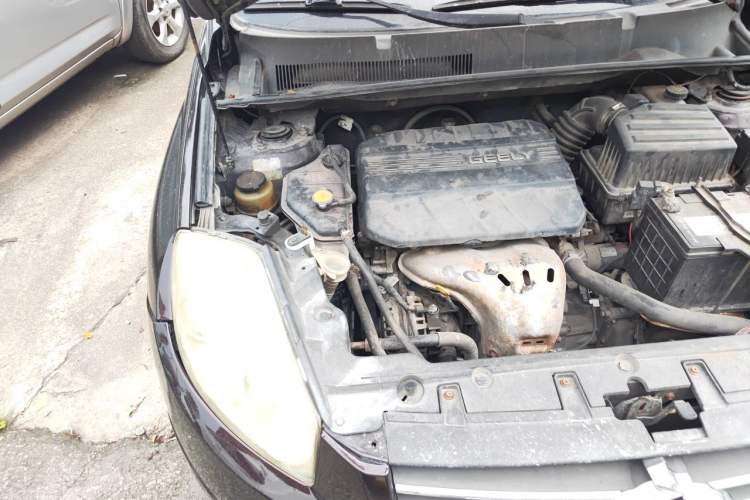 Used Geely Auto GX7 2013 2.0L Automatic Prestige Edition Engine Bay Right