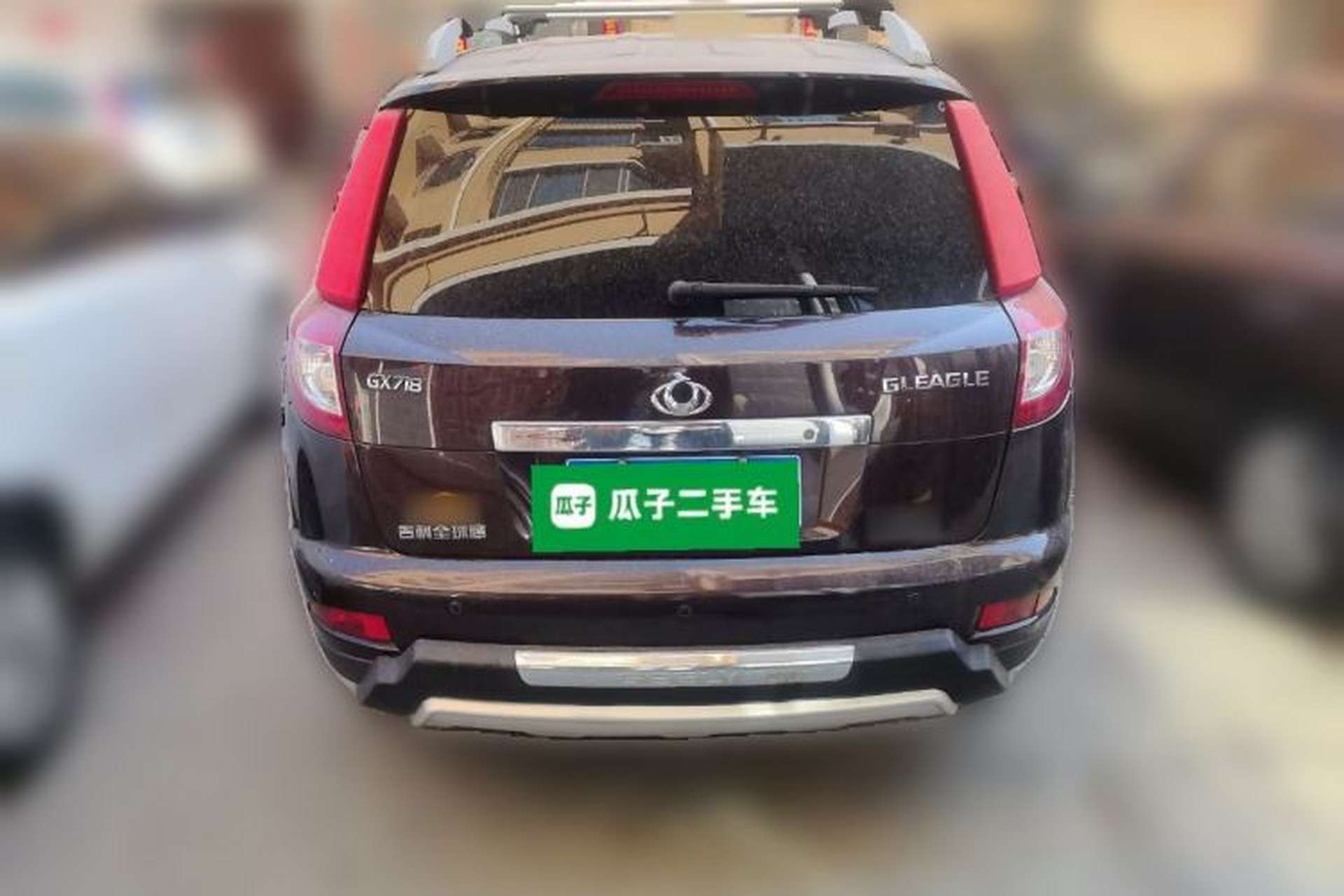 Used Geely Auto GX7 2013 1.8L Manual Elite Model Rear