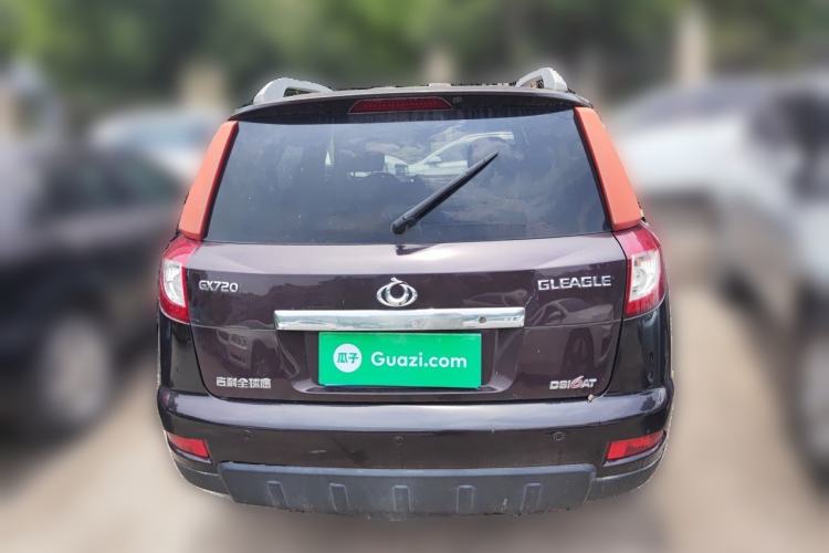 Used Geely Auto GX7 2013 2.0L Automatic Prestige Edition Rear