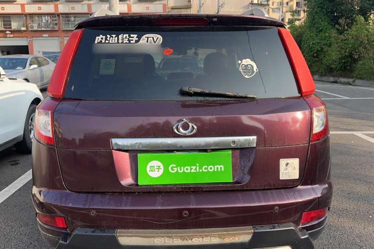 Used Geely Auto GX7 2013 1.8L Manual Elite Model Rear