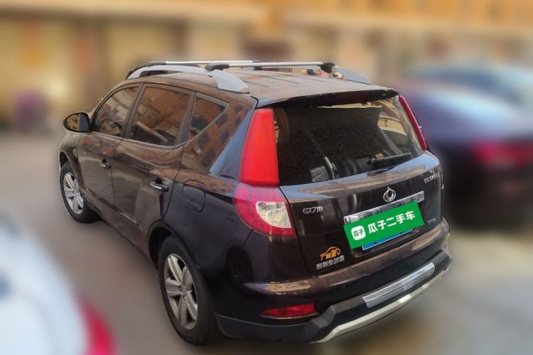 Used Geely Auto GX7 2013 1.8L Manual Elite Model Rear Left 45 Deg