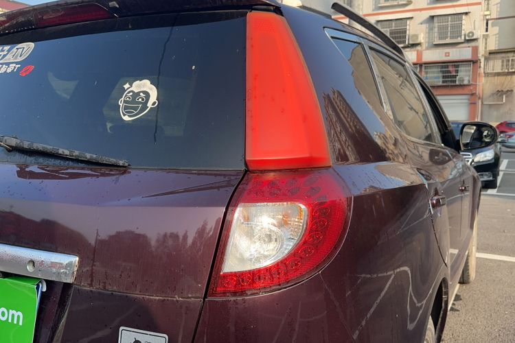 Used Geely Auto GX7 2013 1.8L Manual Elite Model Right Rear Taillight