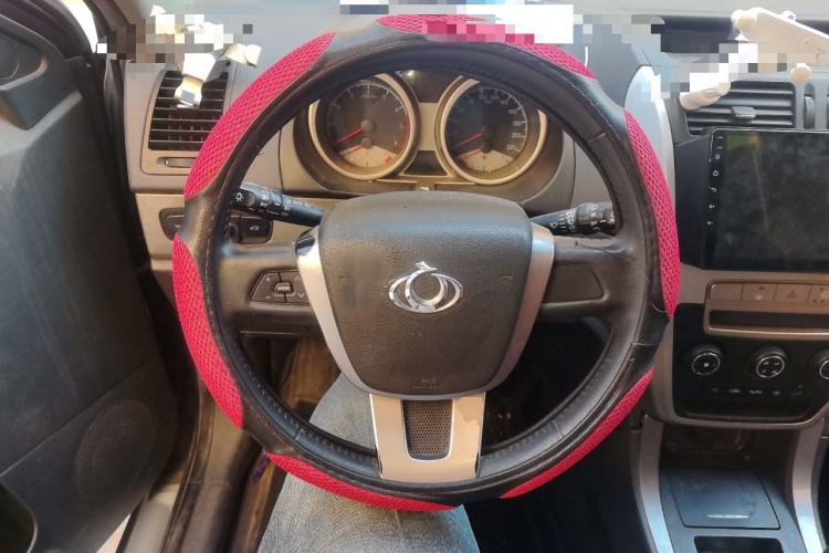 Used Geely Auto GX7 2013 1.8L Manual Elite Model Steering Wheel