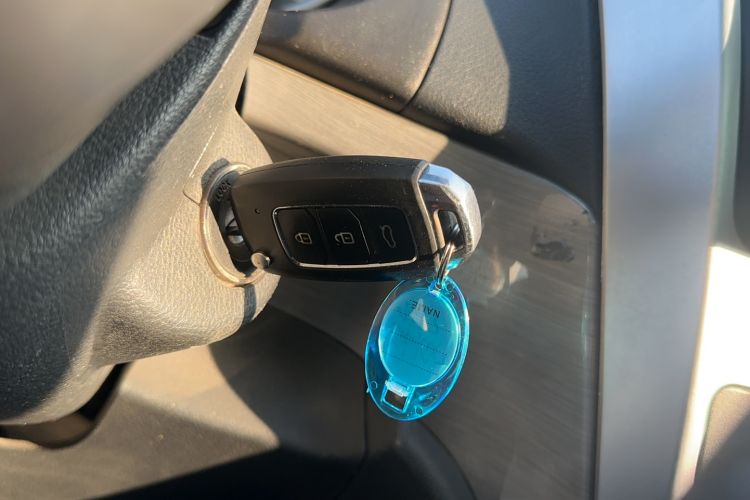 Used Geely Auto GX7 2013 1.8L Manual Elite Model Vehicle Key