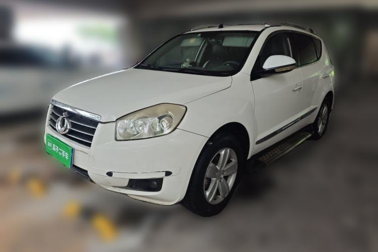 Used Geely Auto GX7 2013 1.8L Manual Entry-Level Model Guazi used car, China used car export, Used car for sale, Used  cars, Cheapest cars for sale
