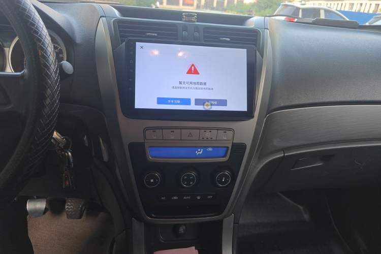 Used Geely Auto GX7 2013 2.0L Manual Luxury Version Audio And AC Panel