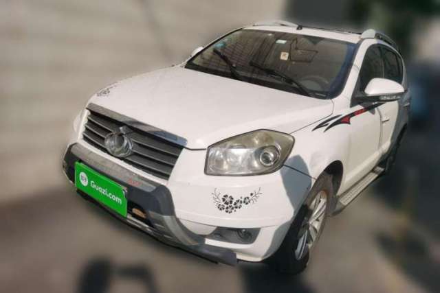 Used Geely Auto GX7 2013 2.0L Automatic Prestige Edition