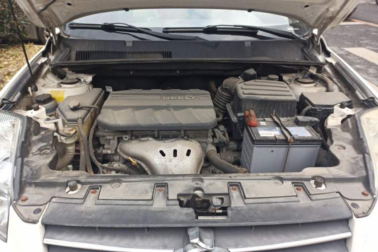 Used Geely Auto GX7 2013 2.0L Automatic Prestige Edition Engine Bay