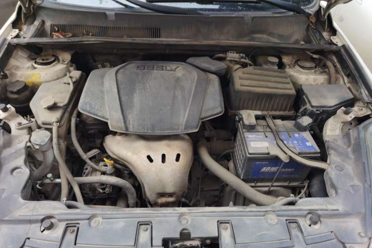 Used Geely Auto GX7 2013 2.0L Automatic Prestige Edition Engine Bay